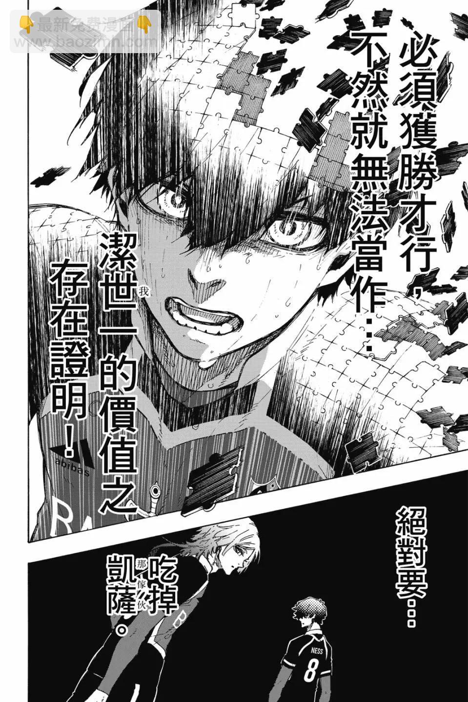 第22卷13