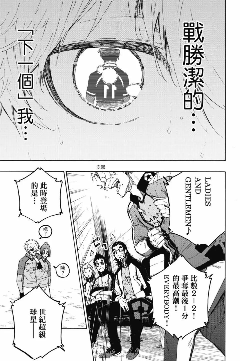 第22卷132
