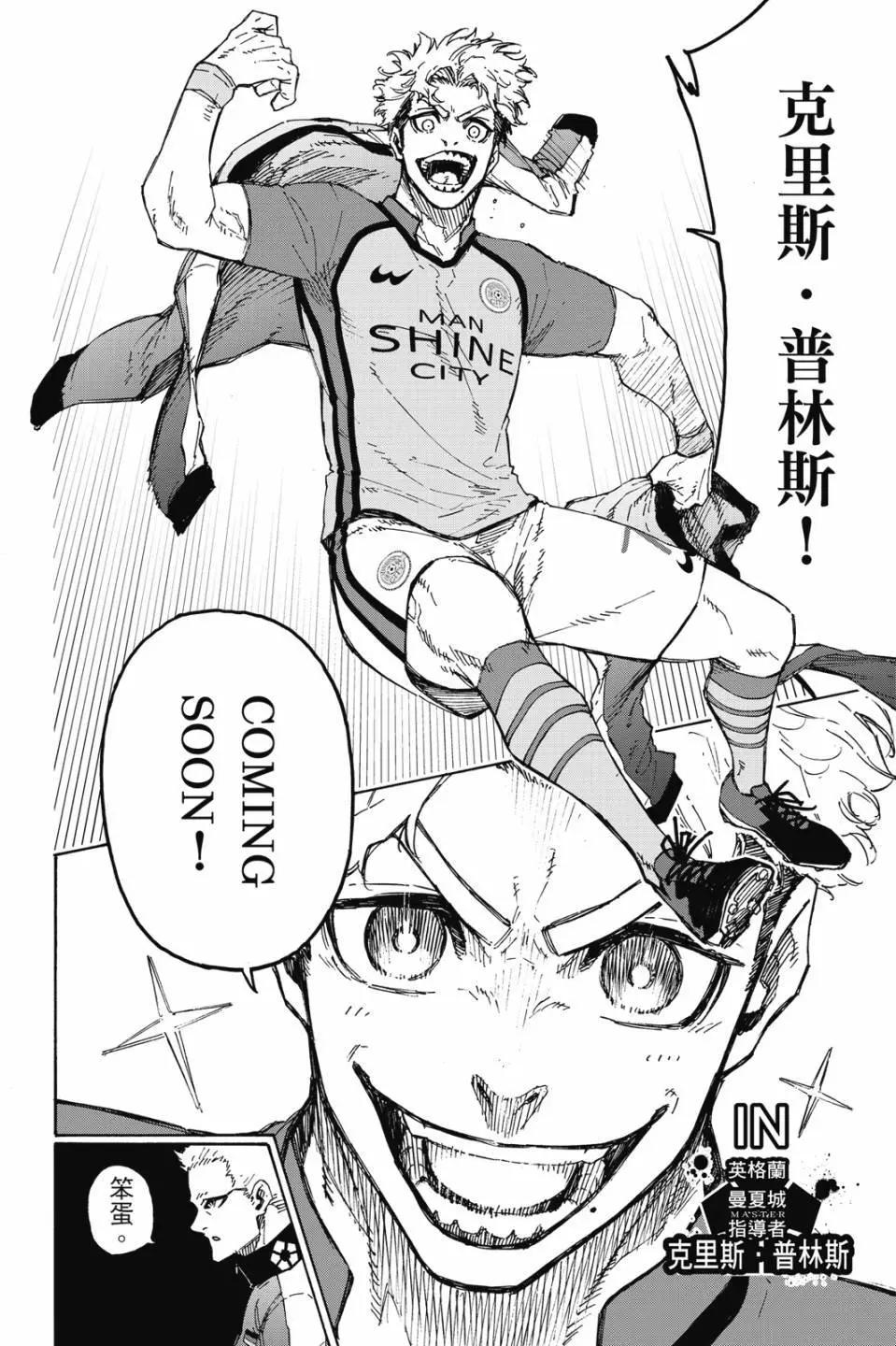 第22卷133