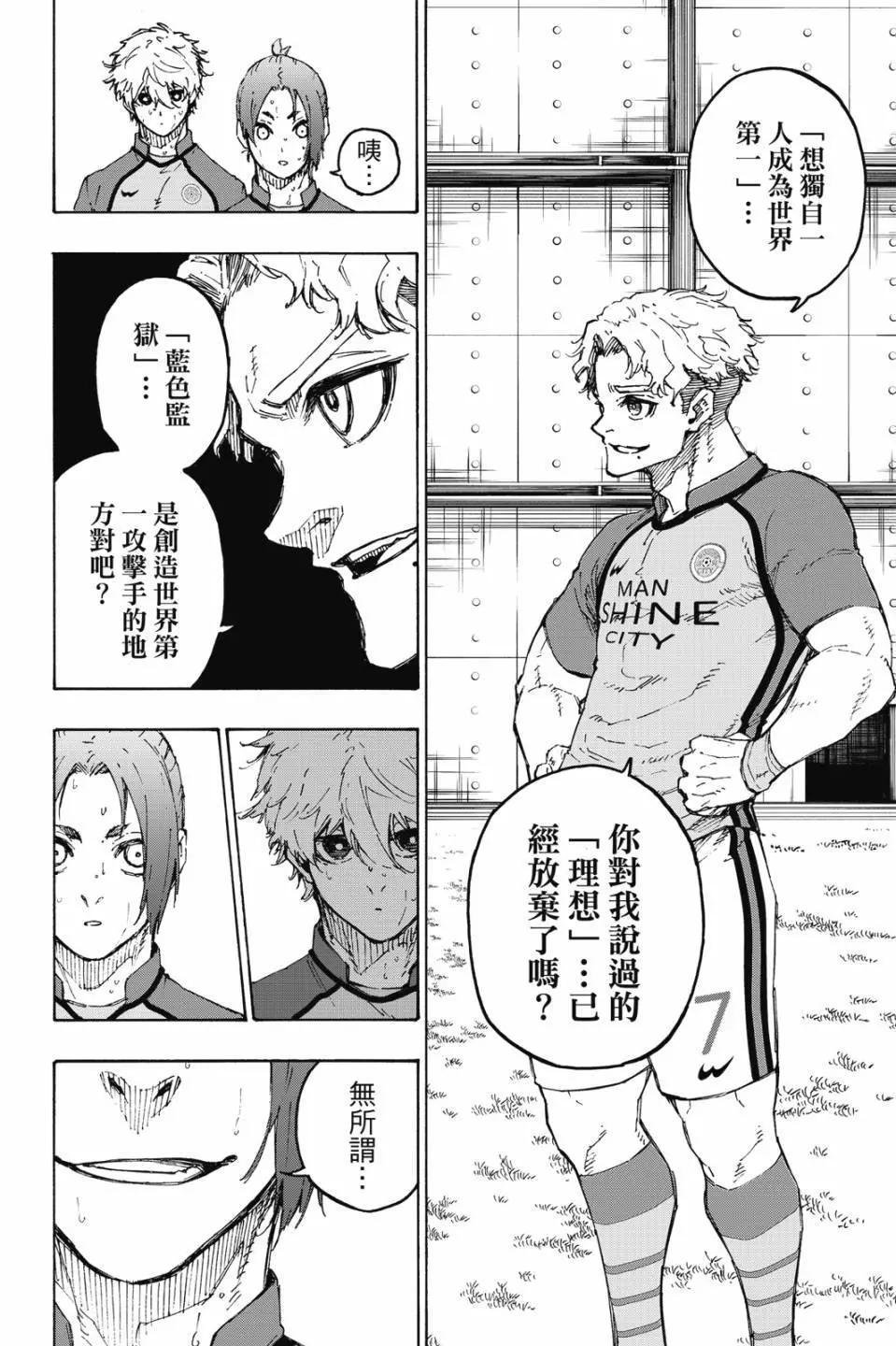 第22卷137