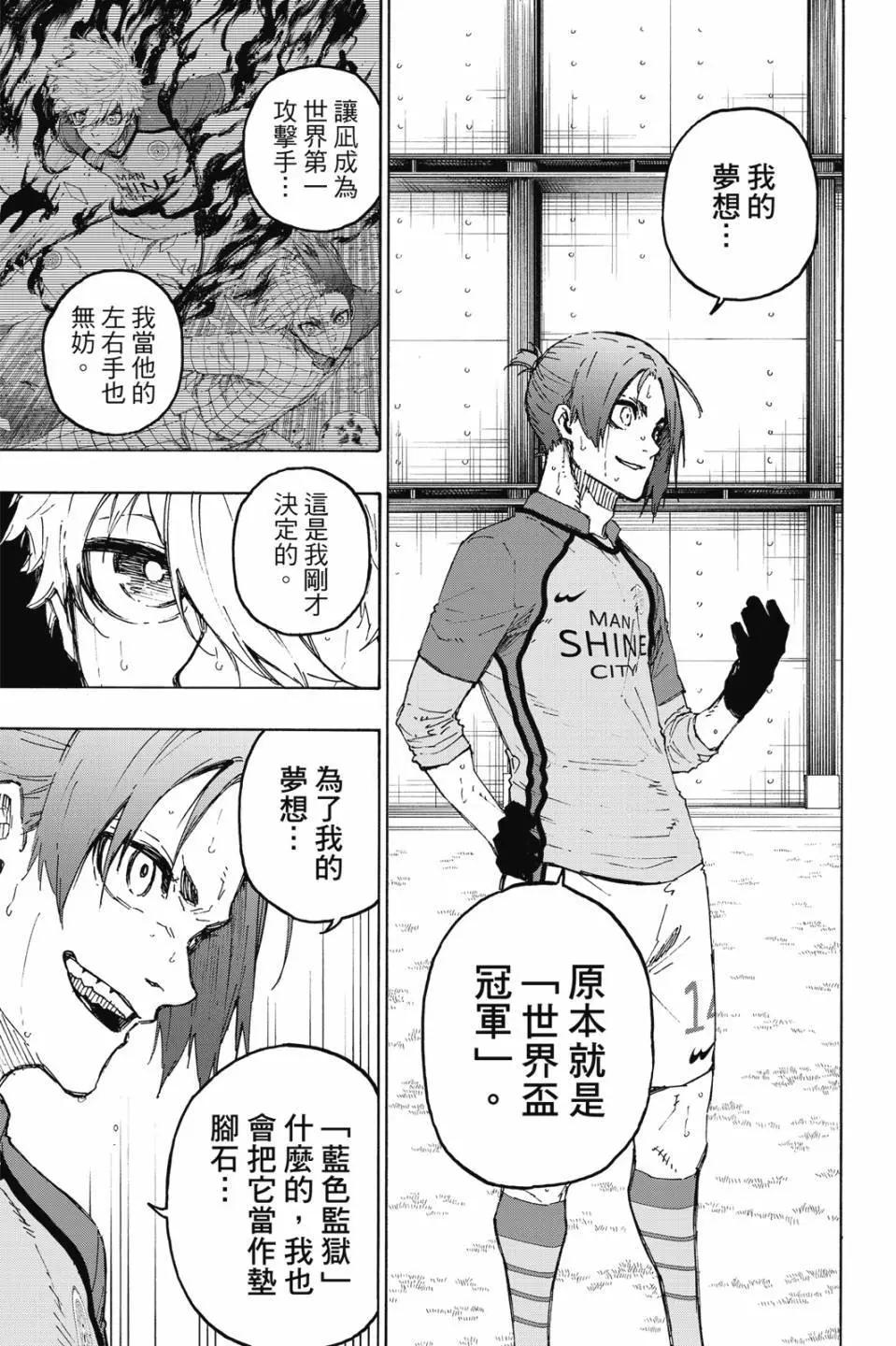 第22卷138