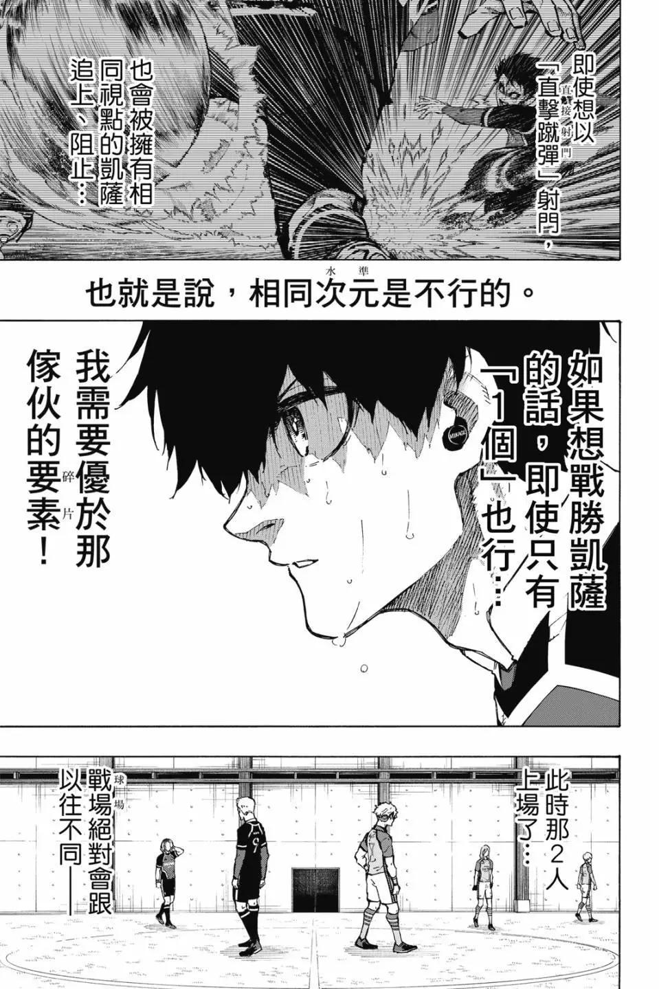 第22卷144