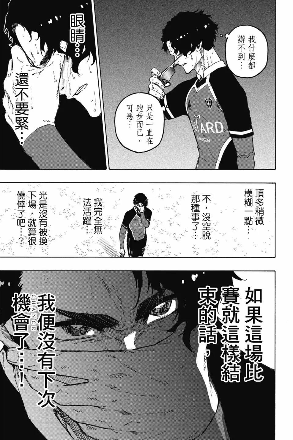 第22卷146