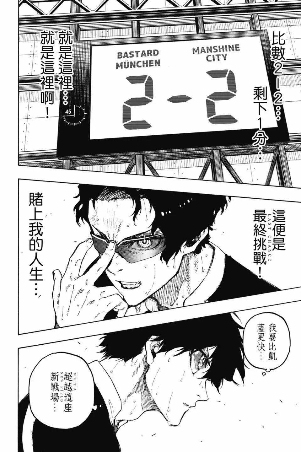 第22卷147