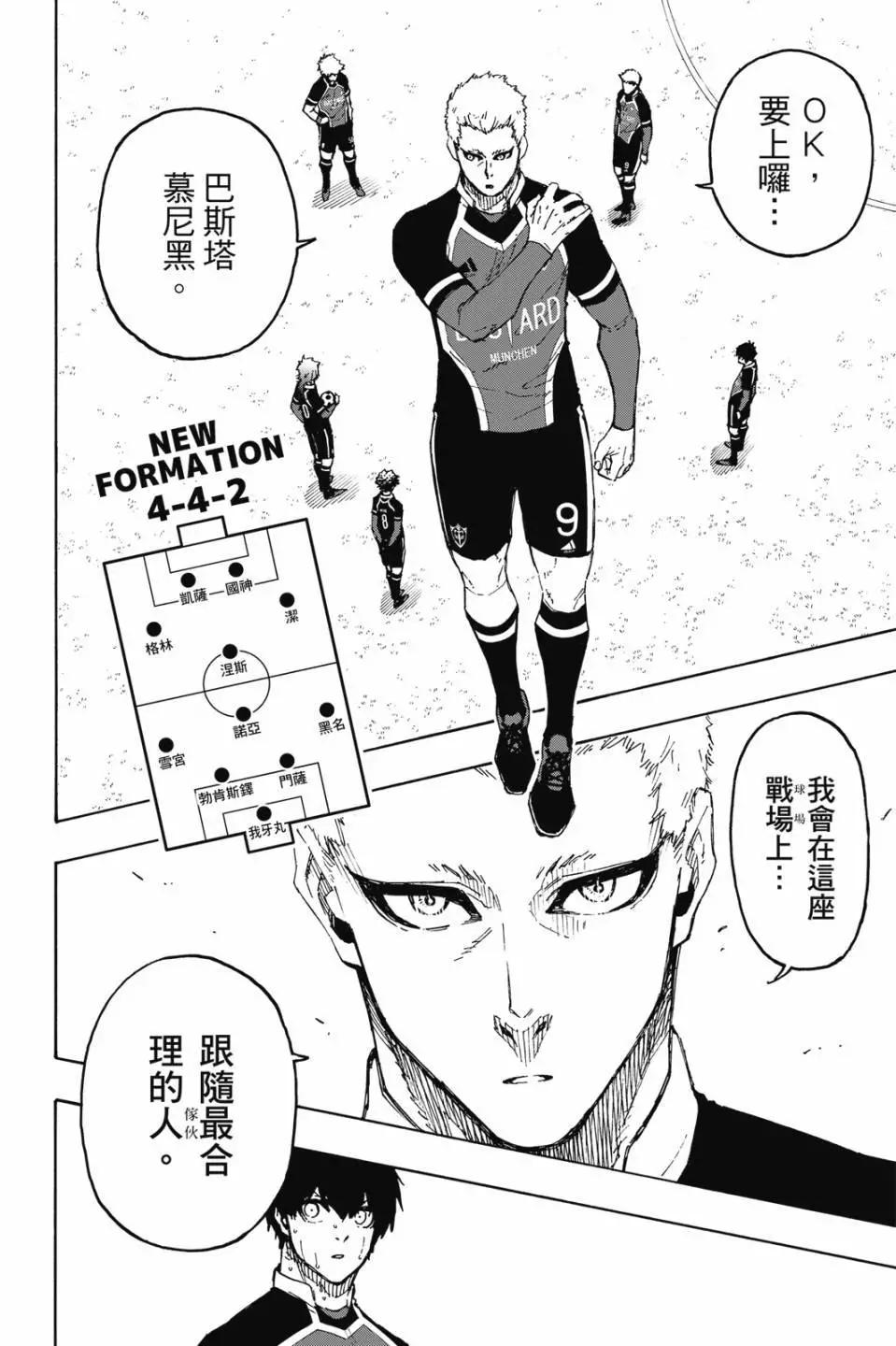 第22卷149