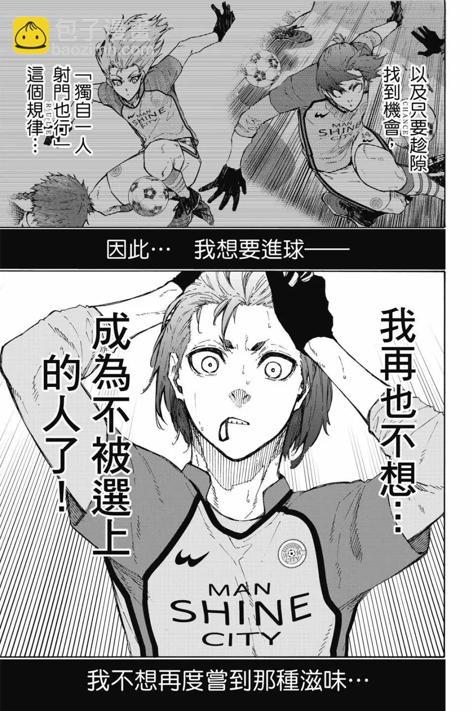 第22卷16