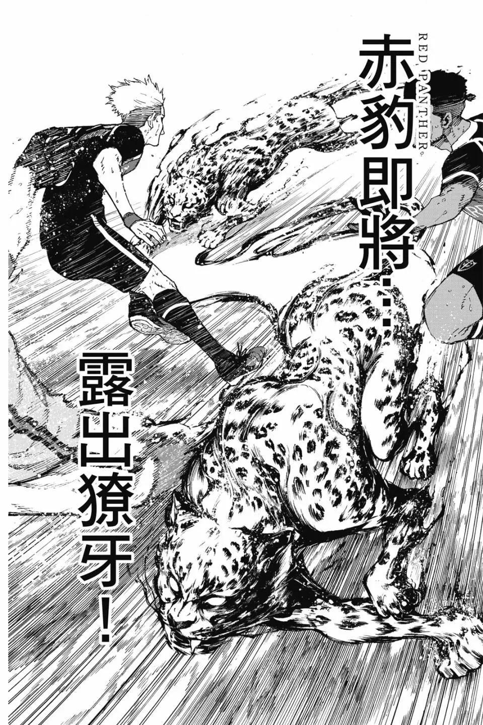 第22卷173