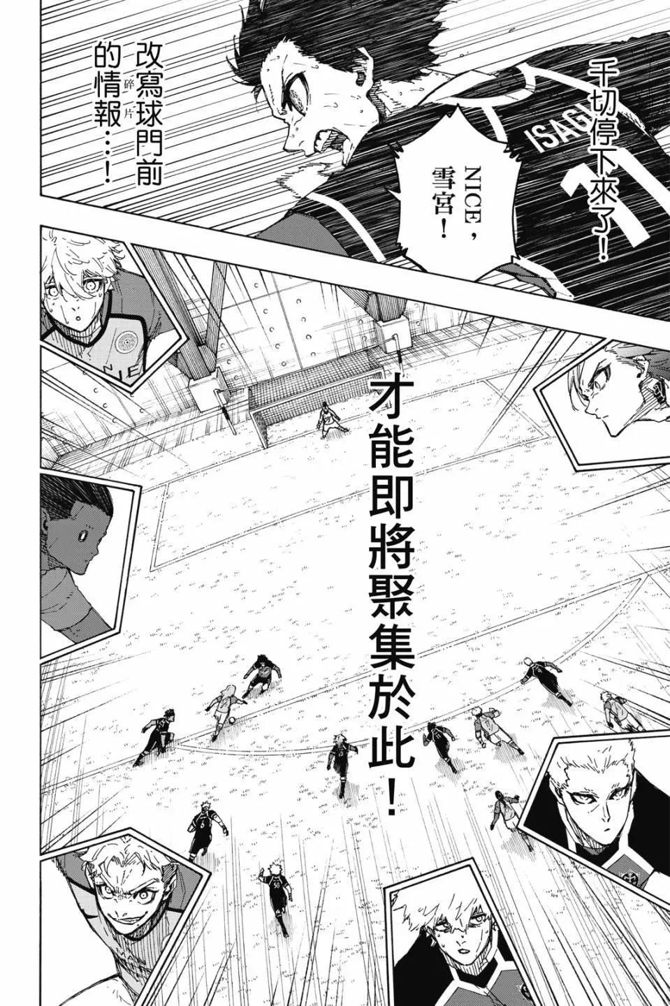 第22卷177