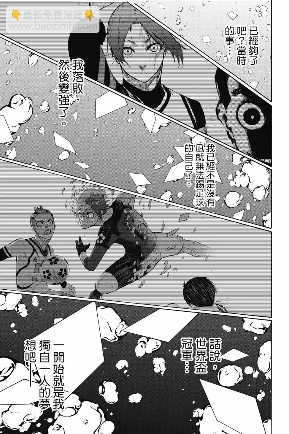 第22卷18