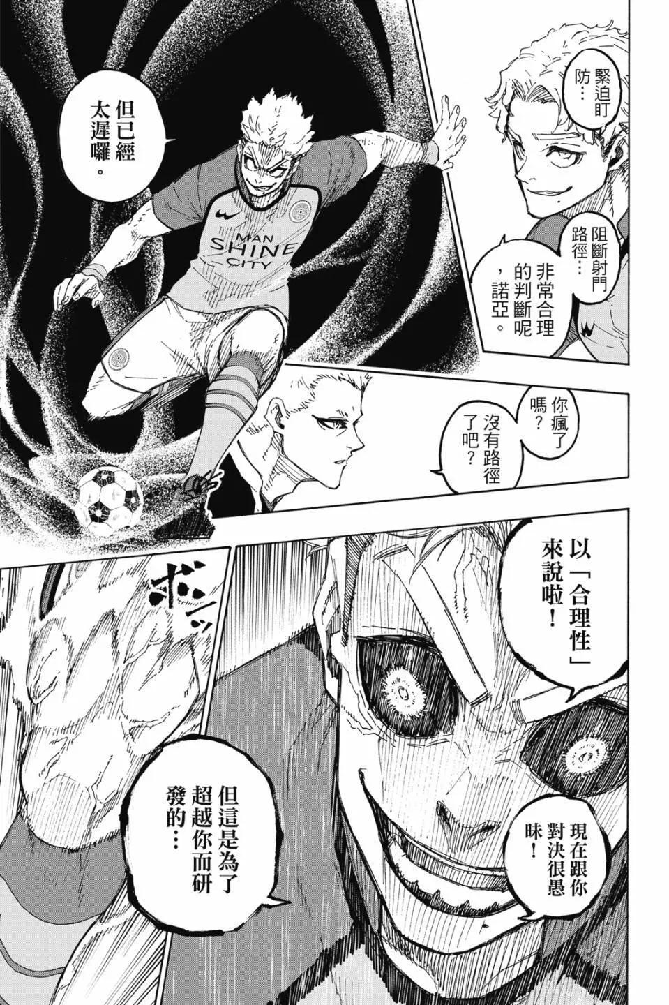 第22卷184