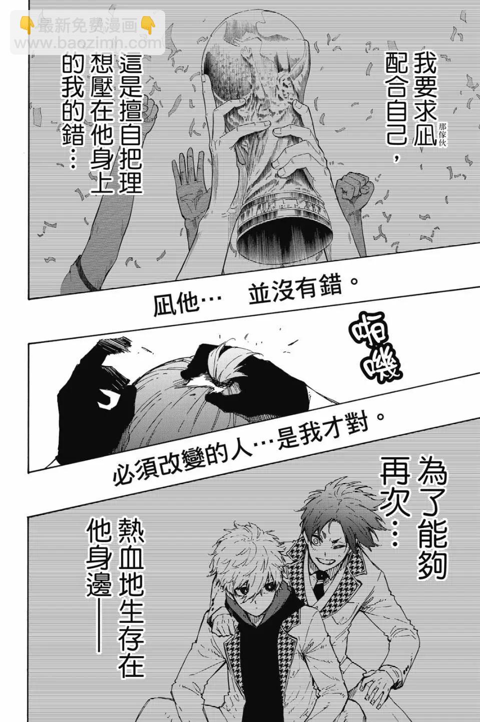 第22卷19