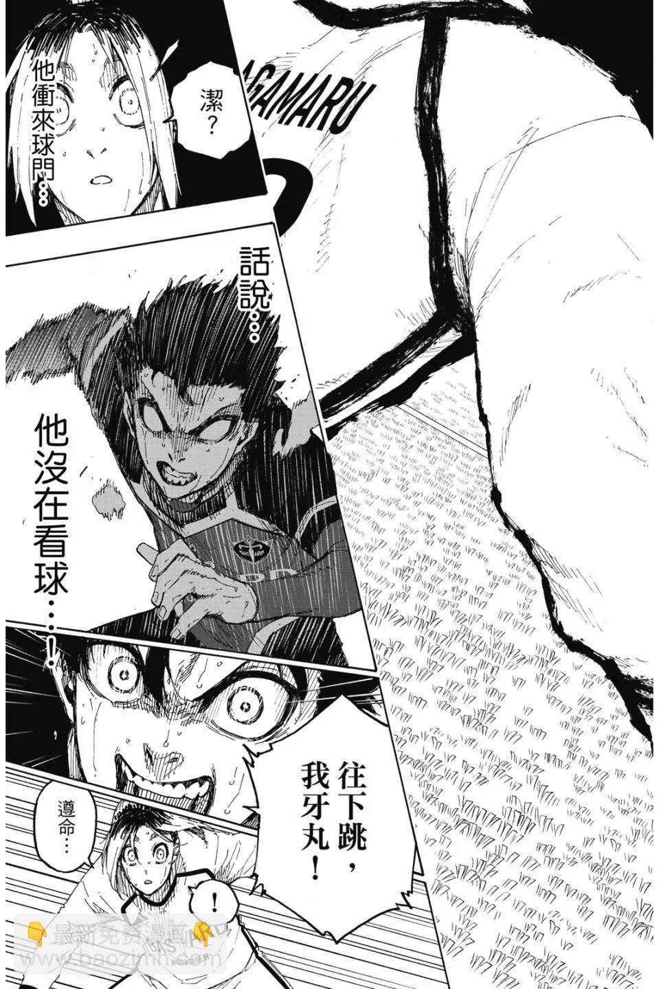 第22卷190