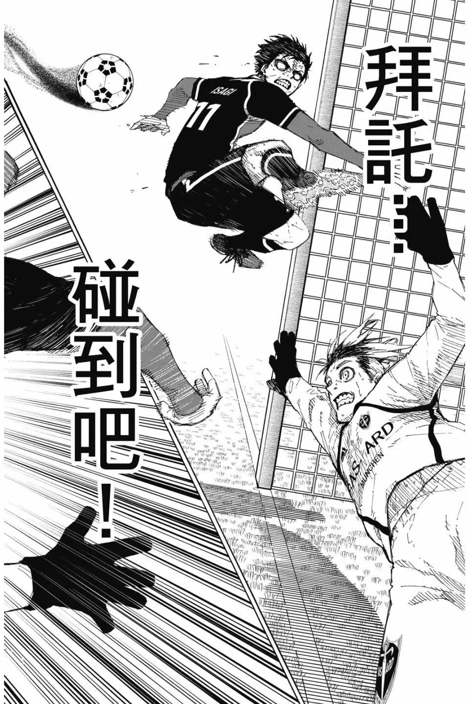 第22卷191