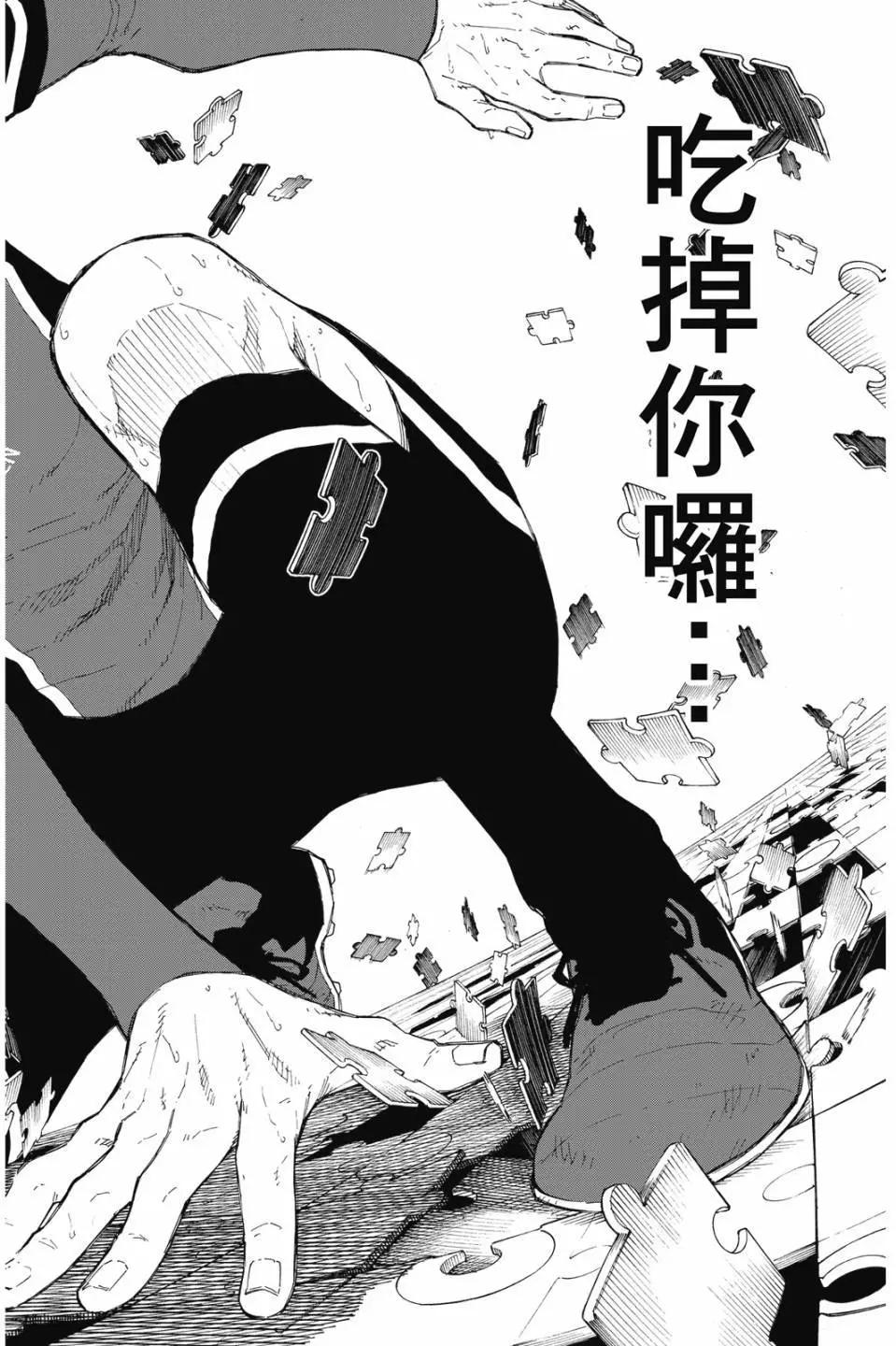 第22卷195