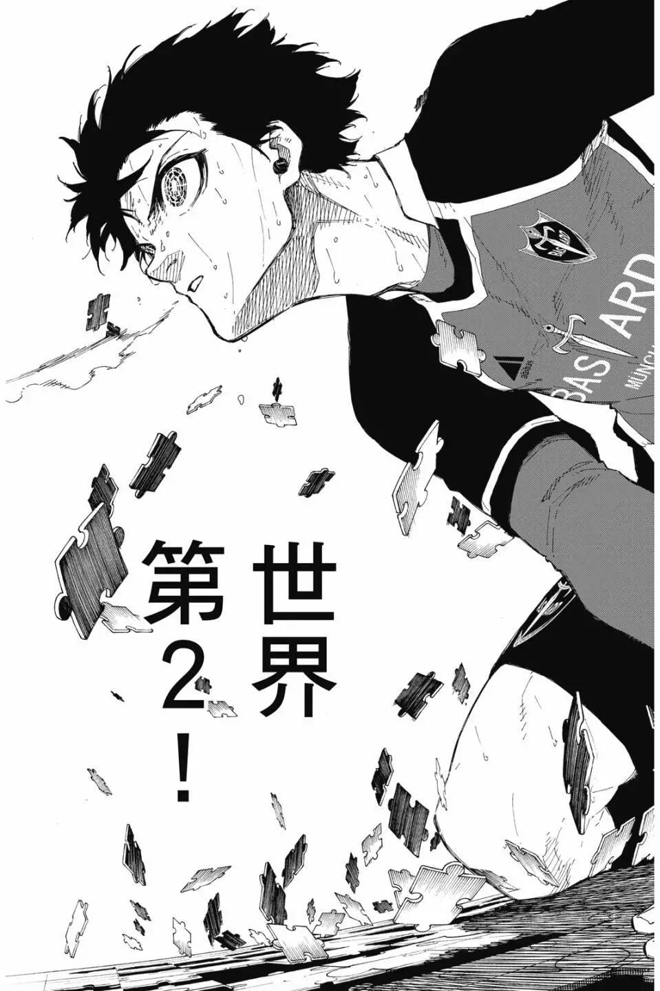 第22卷196