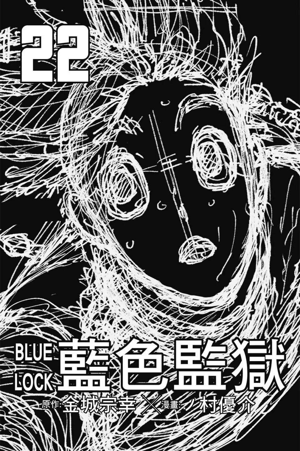 第22卷2