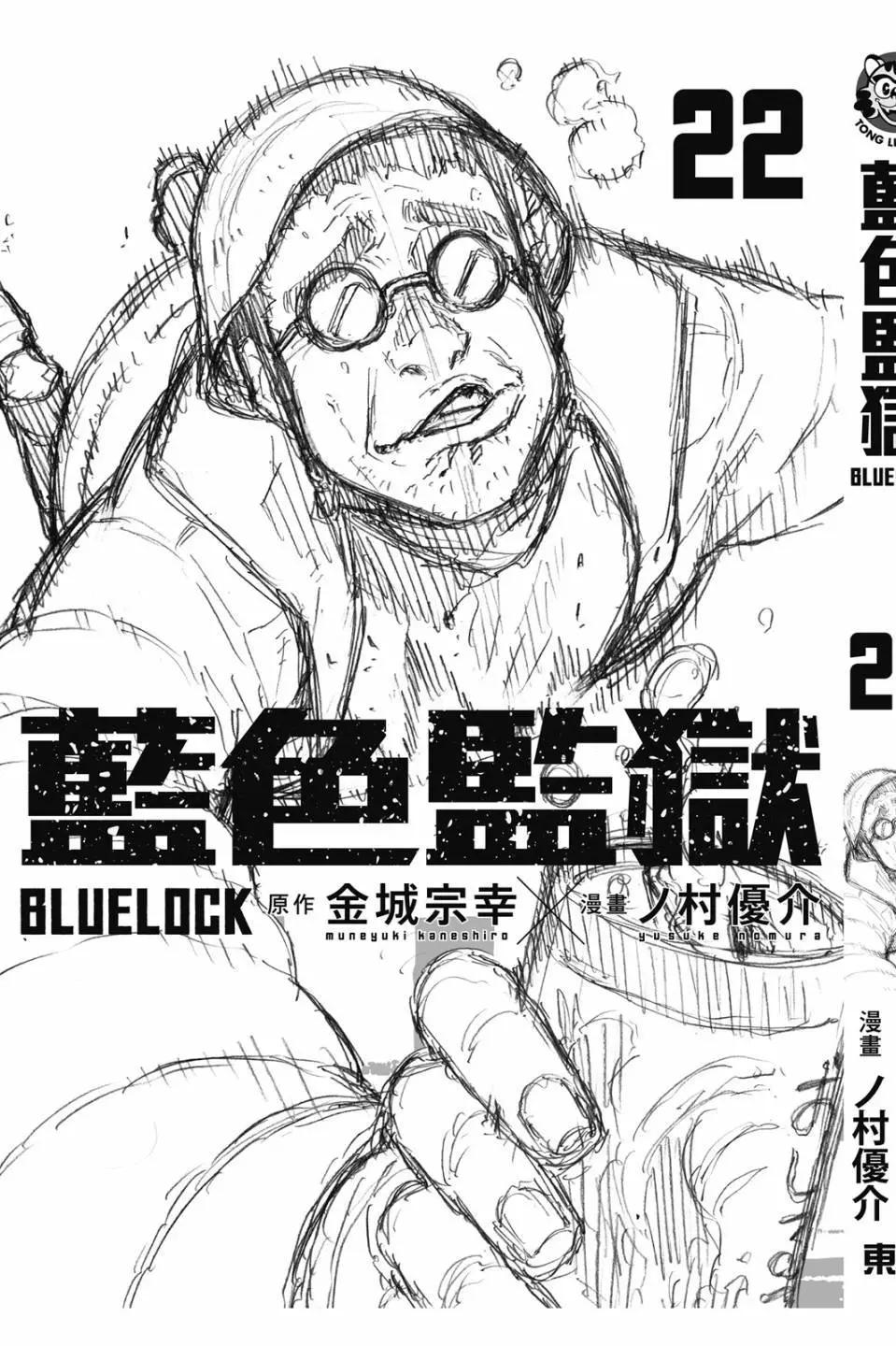 第22卷204