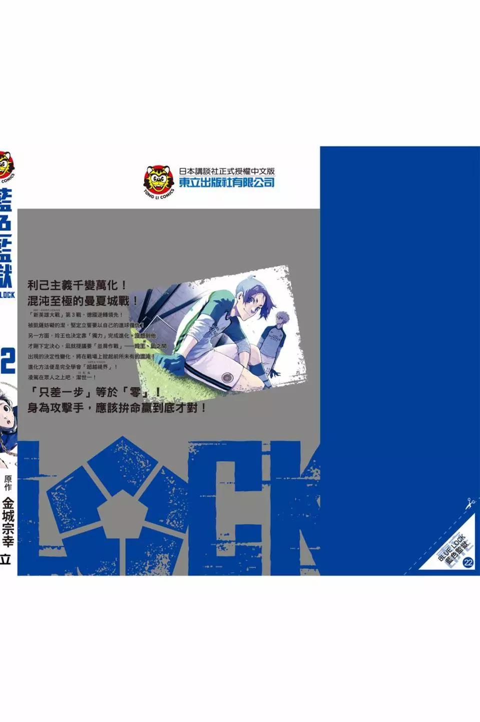 第22卷205