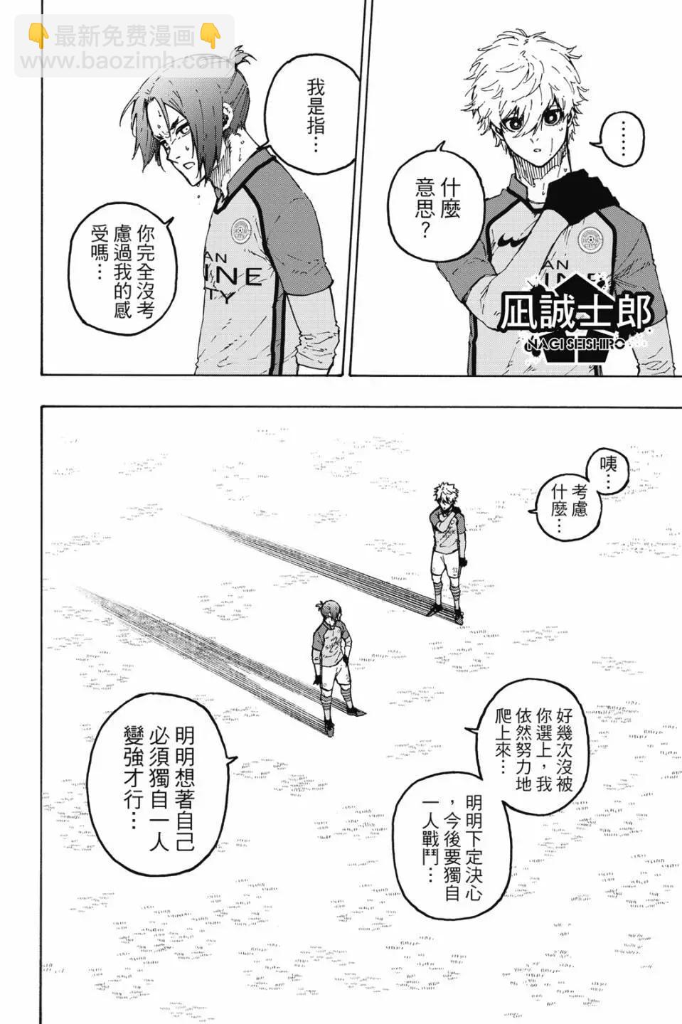 第22卷27