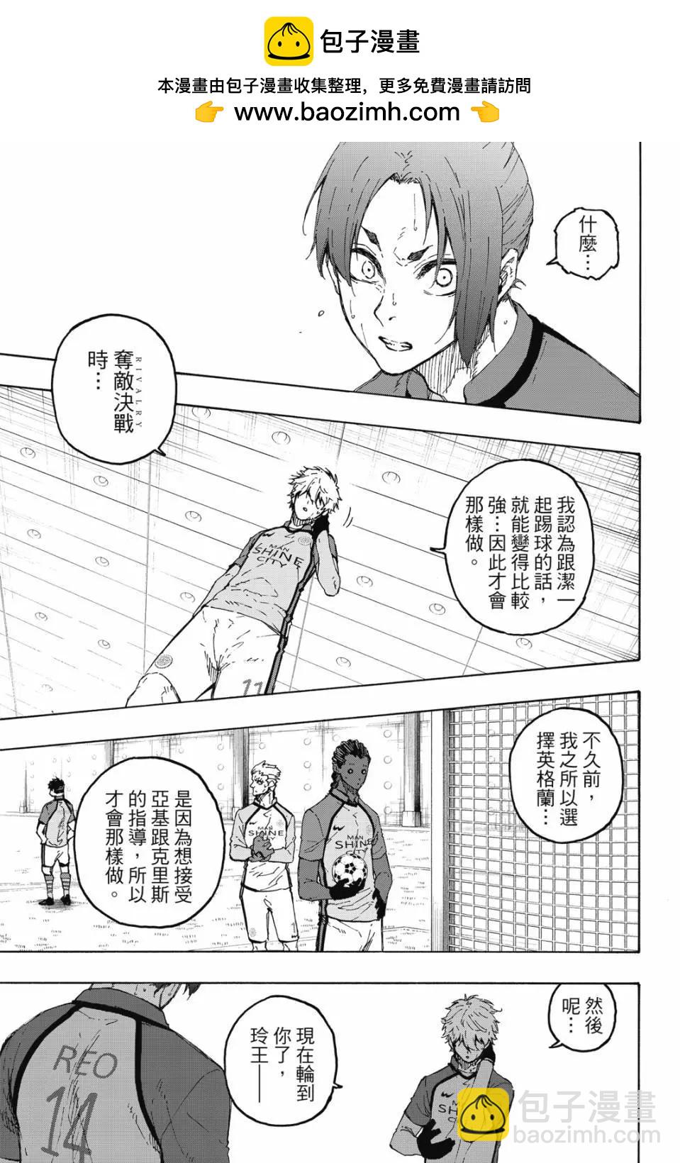 第22卷30