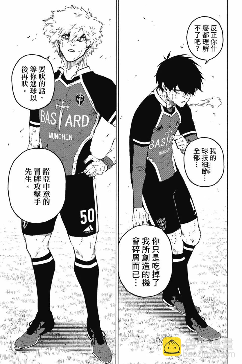 第22卷40
