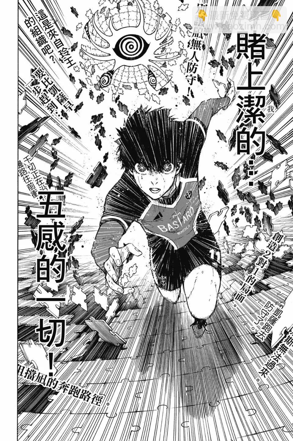 第22卷45