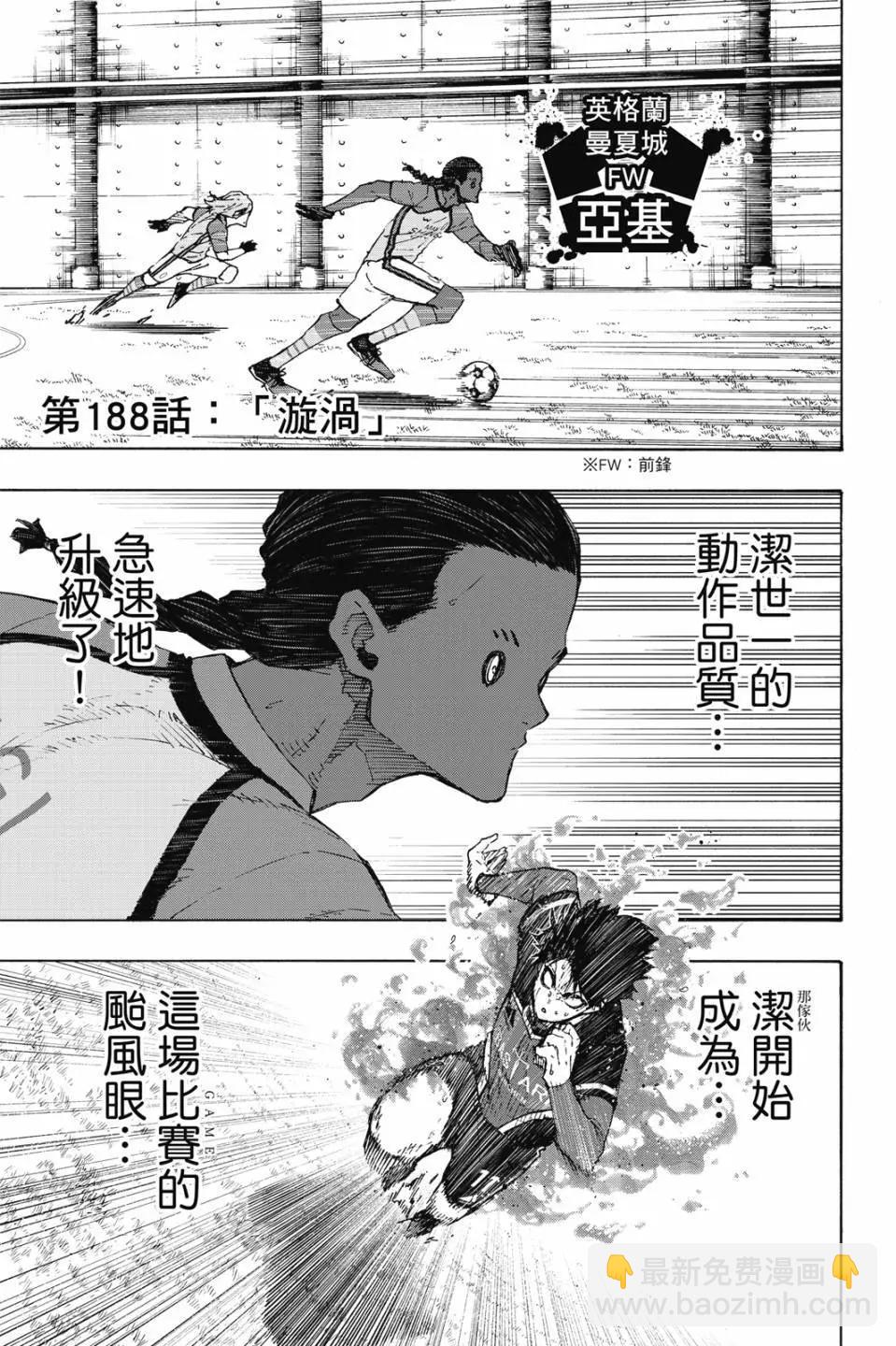 第22卷46