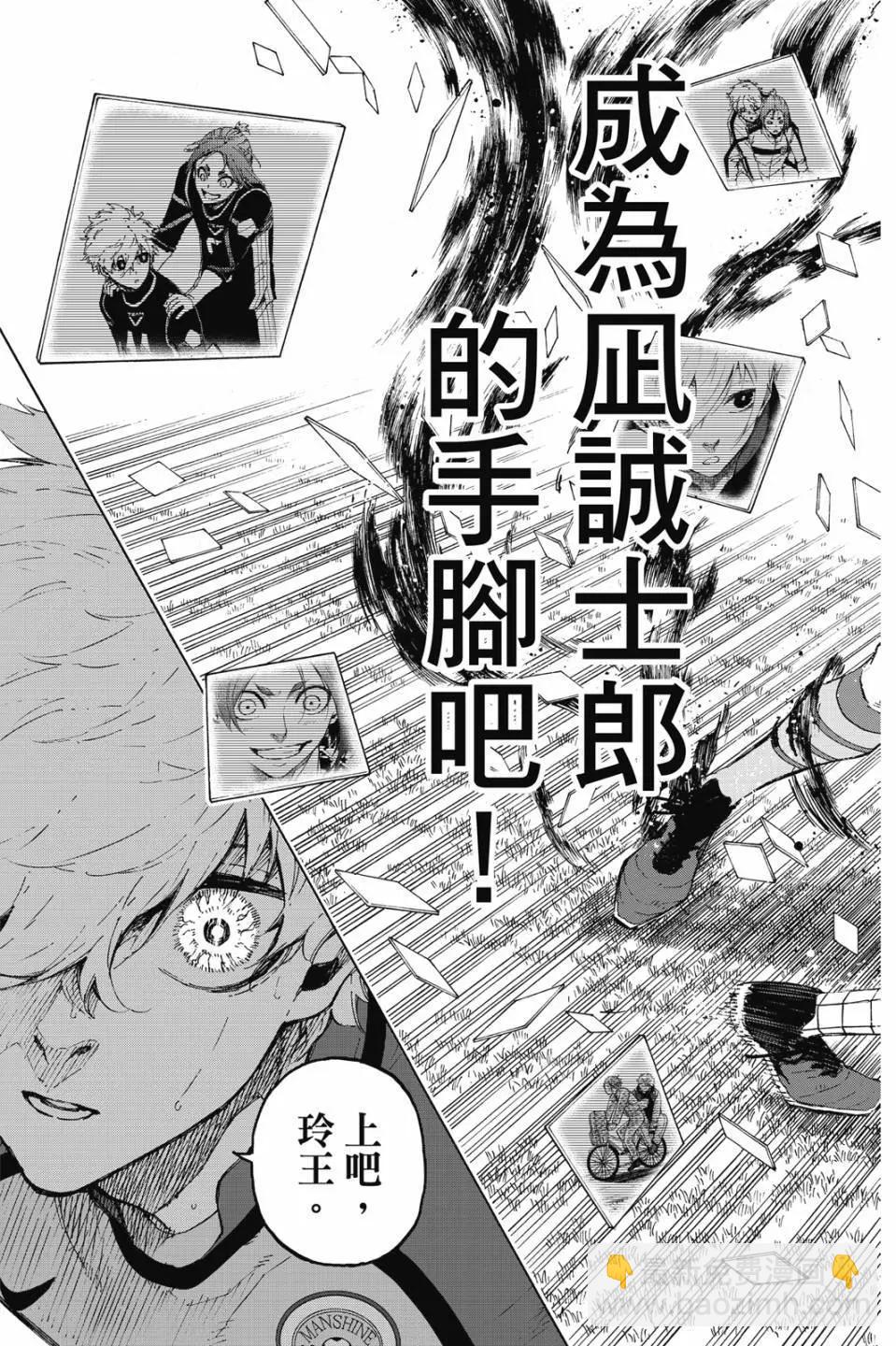 第22卷68