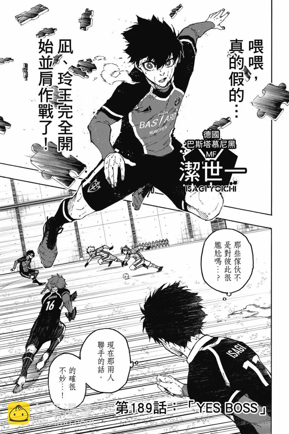 第22卷70