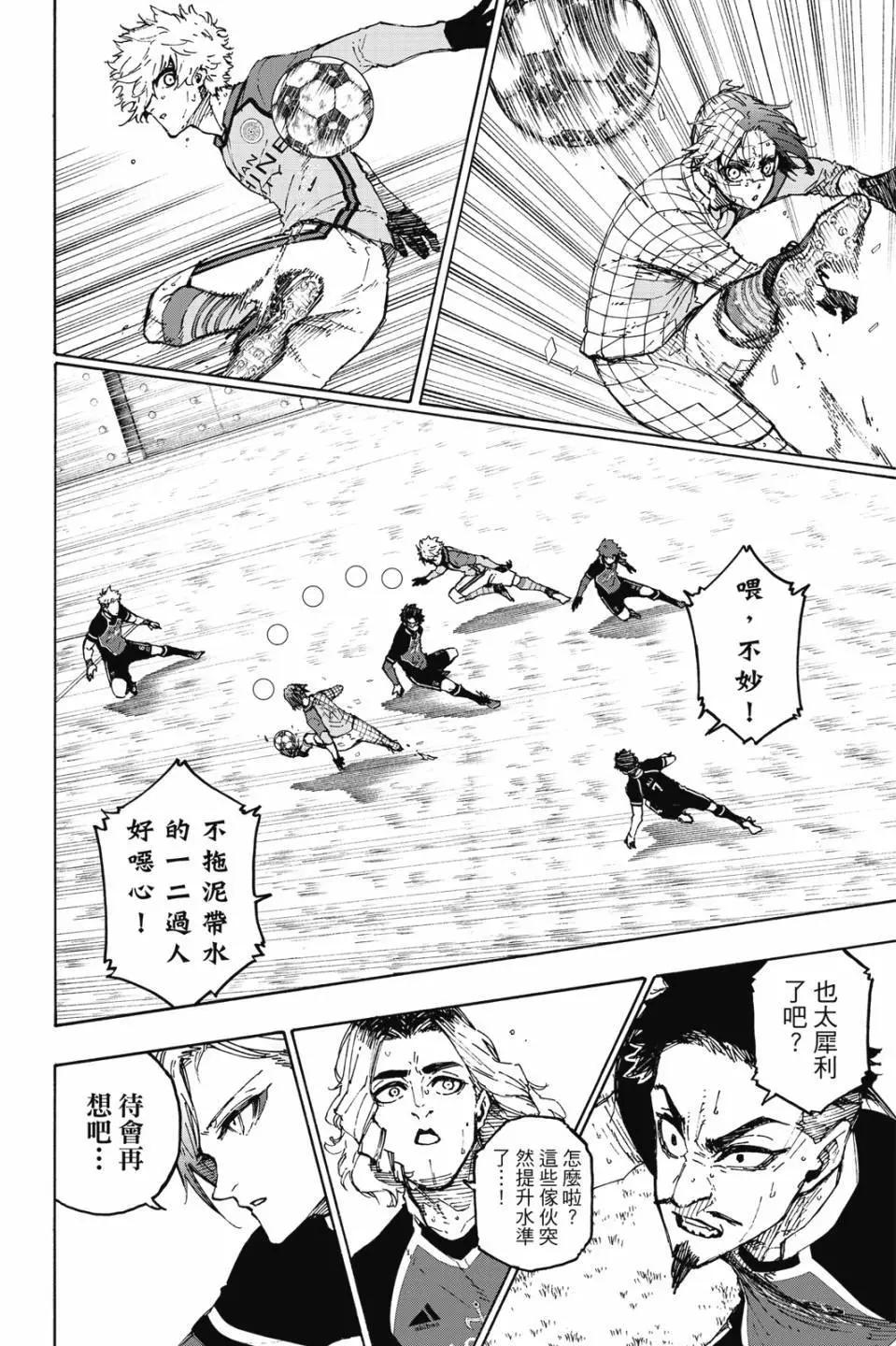 第22卷73
