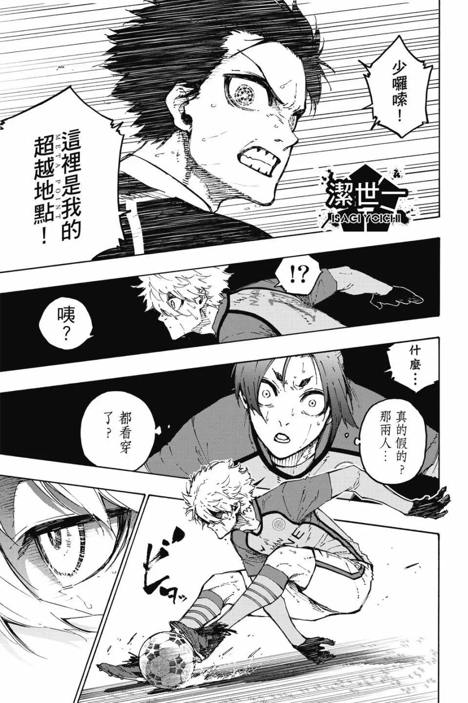 第22卷84