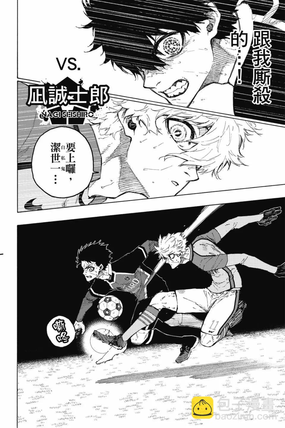 第22卷91