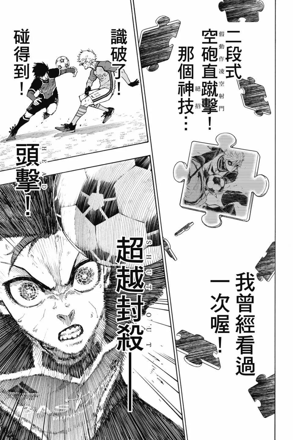 第22卷94