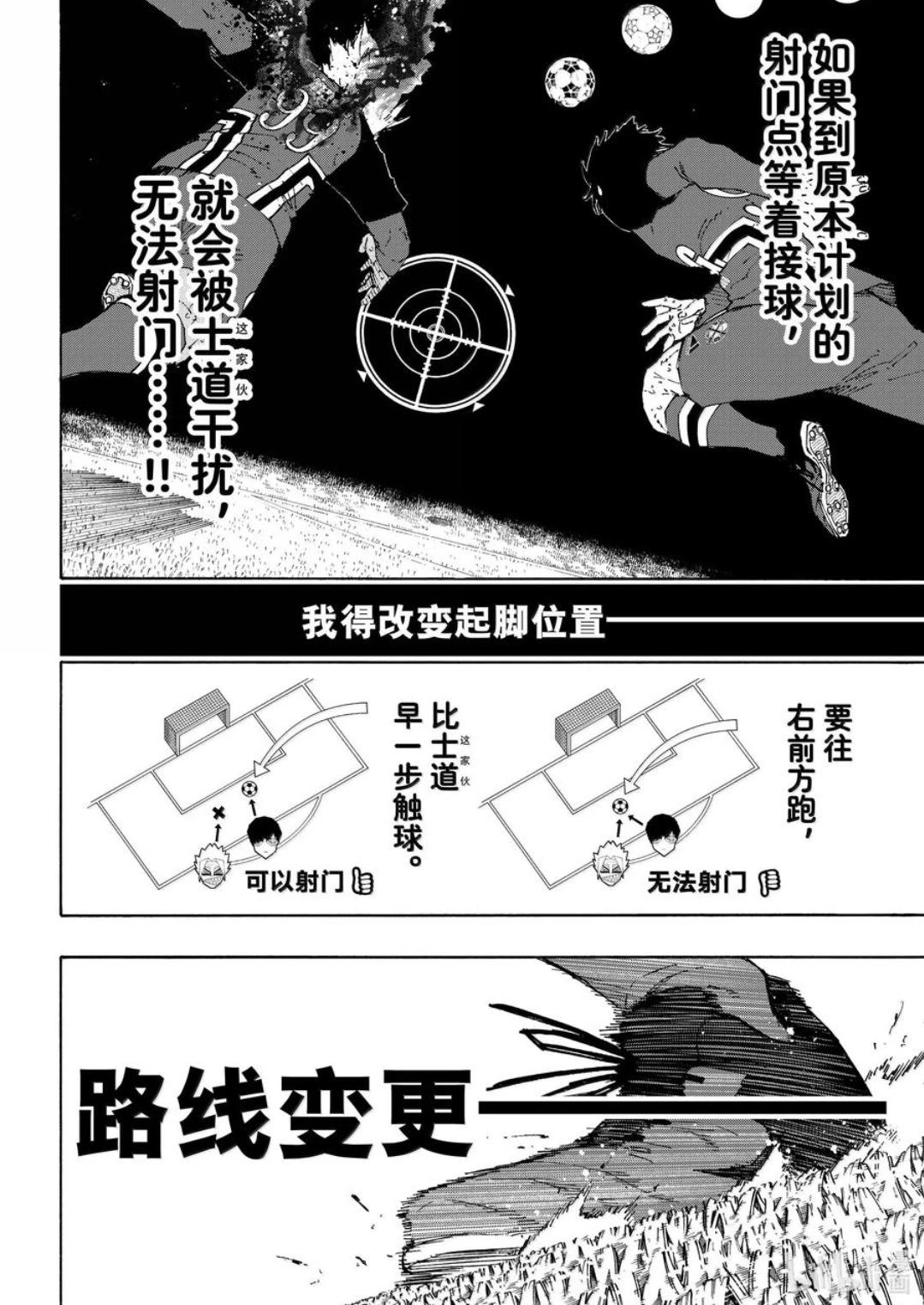 第275话0