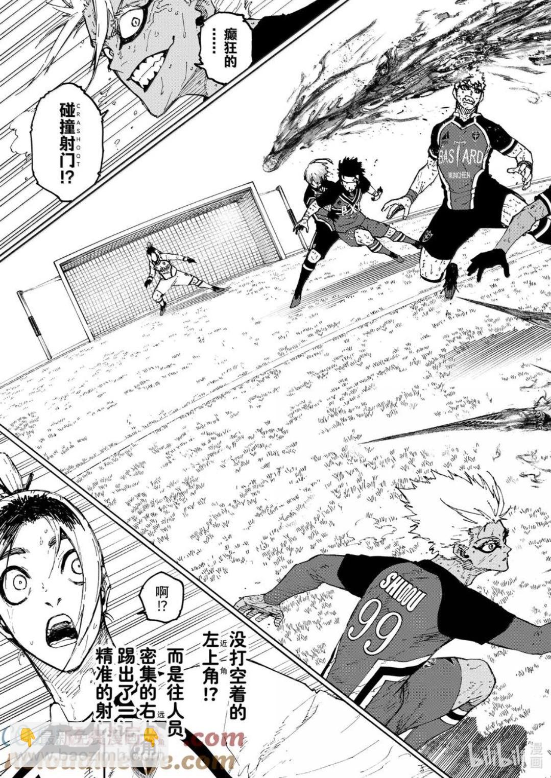 第275话15