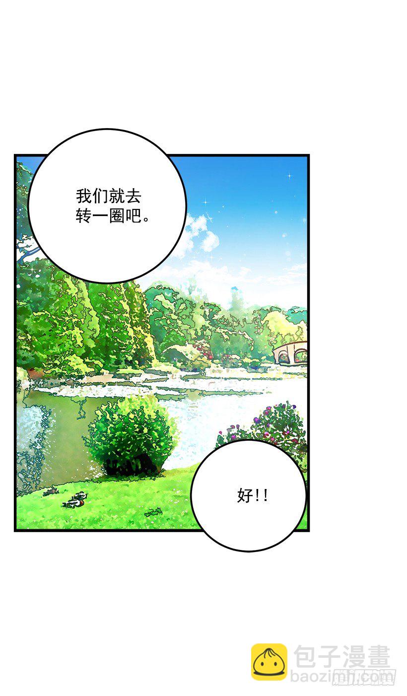 精灵石14