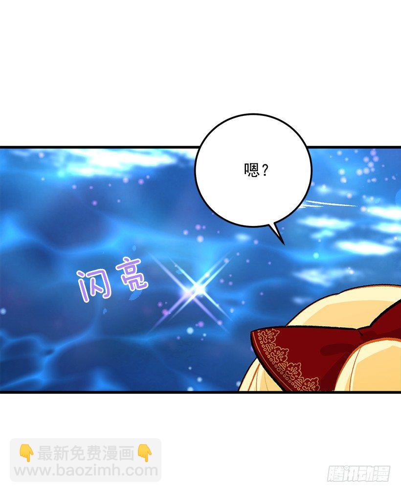 精灵石34