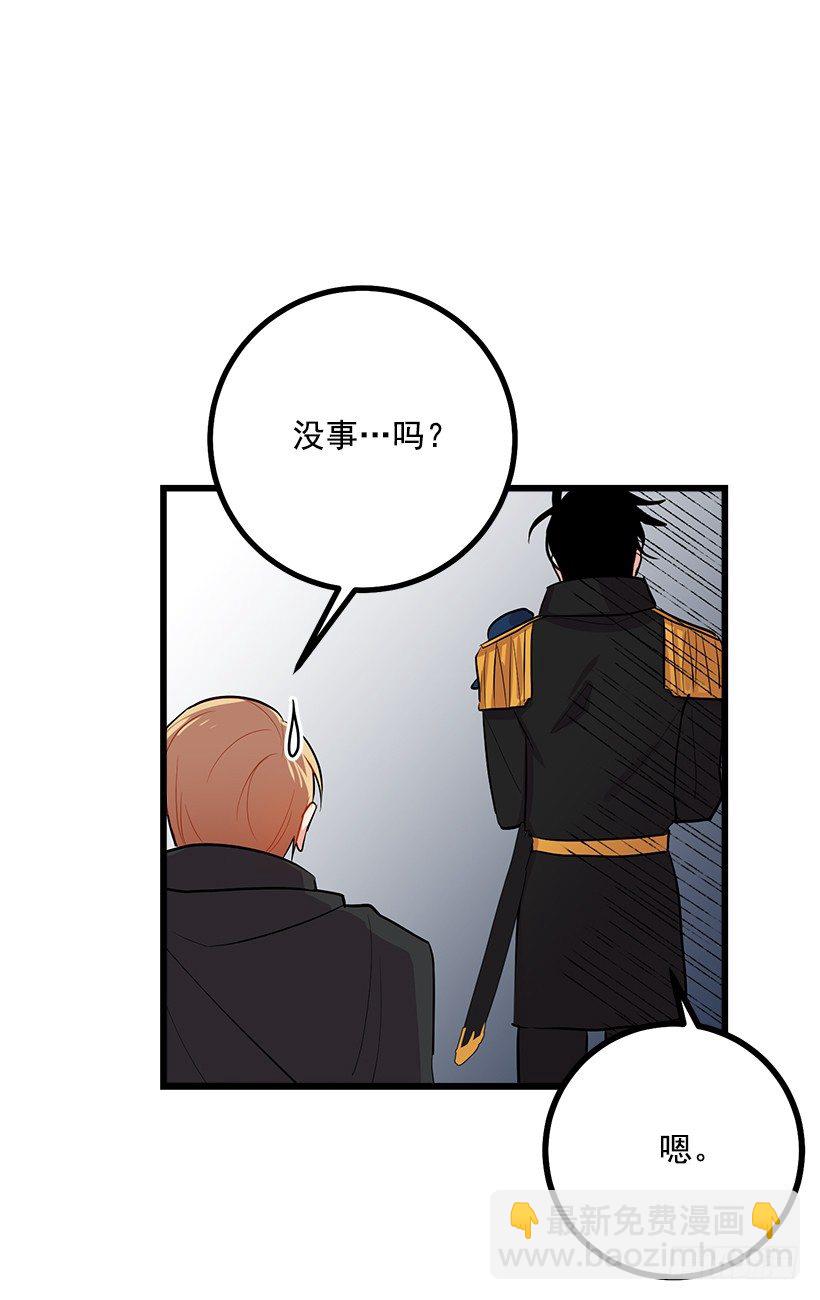 国王陛下20