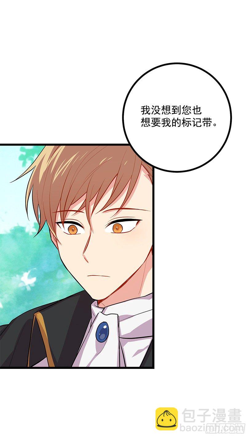 国王陛下39