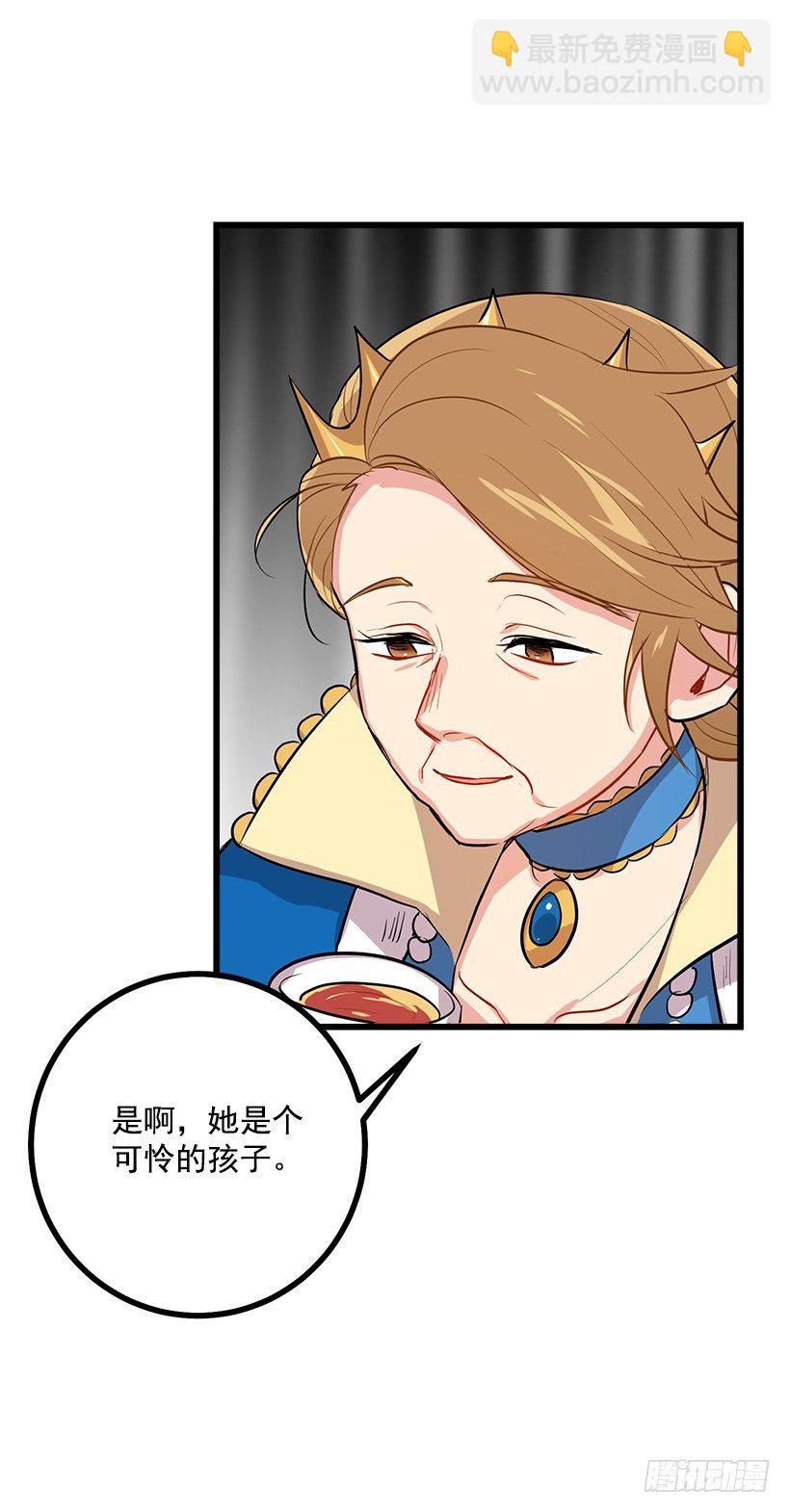 国王陛下53
