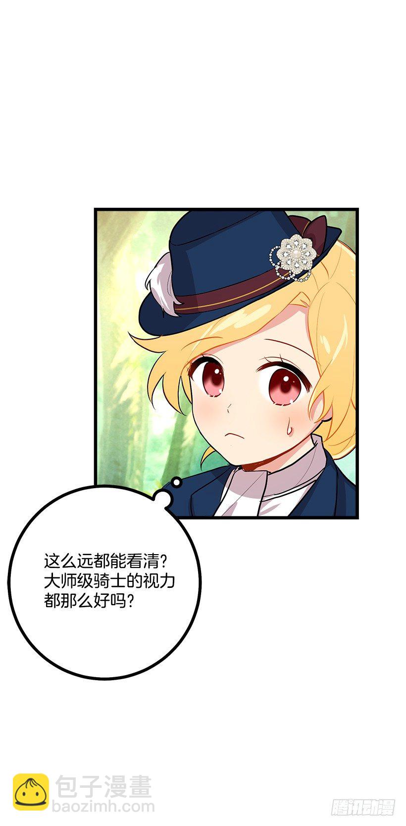 熊10