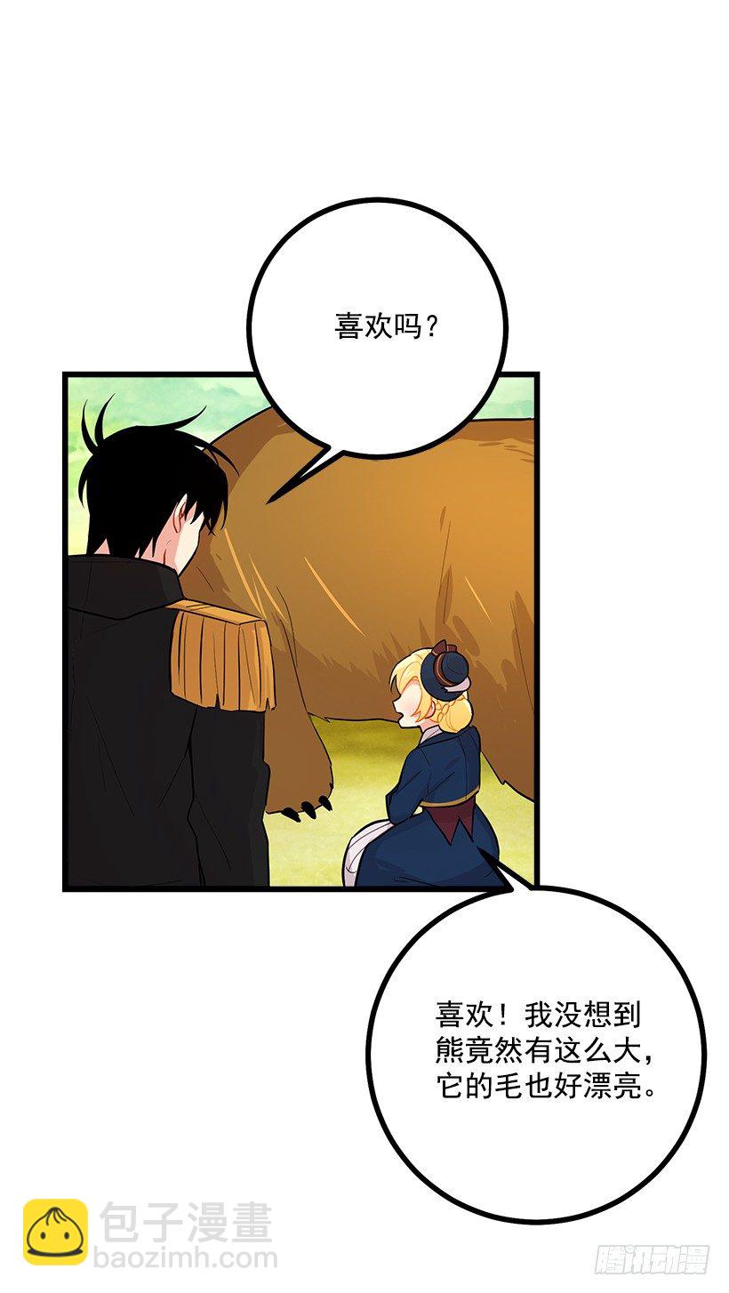 熊15