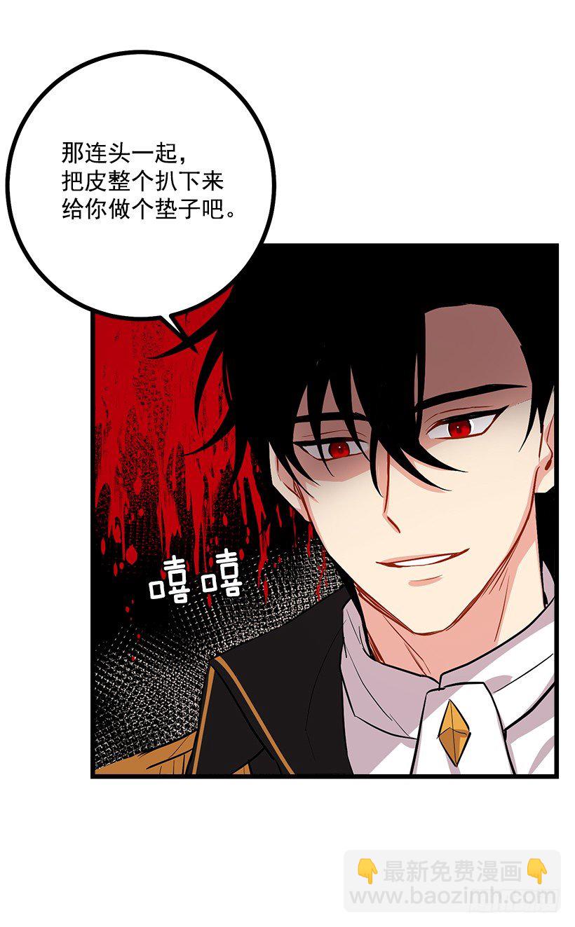 熊16
