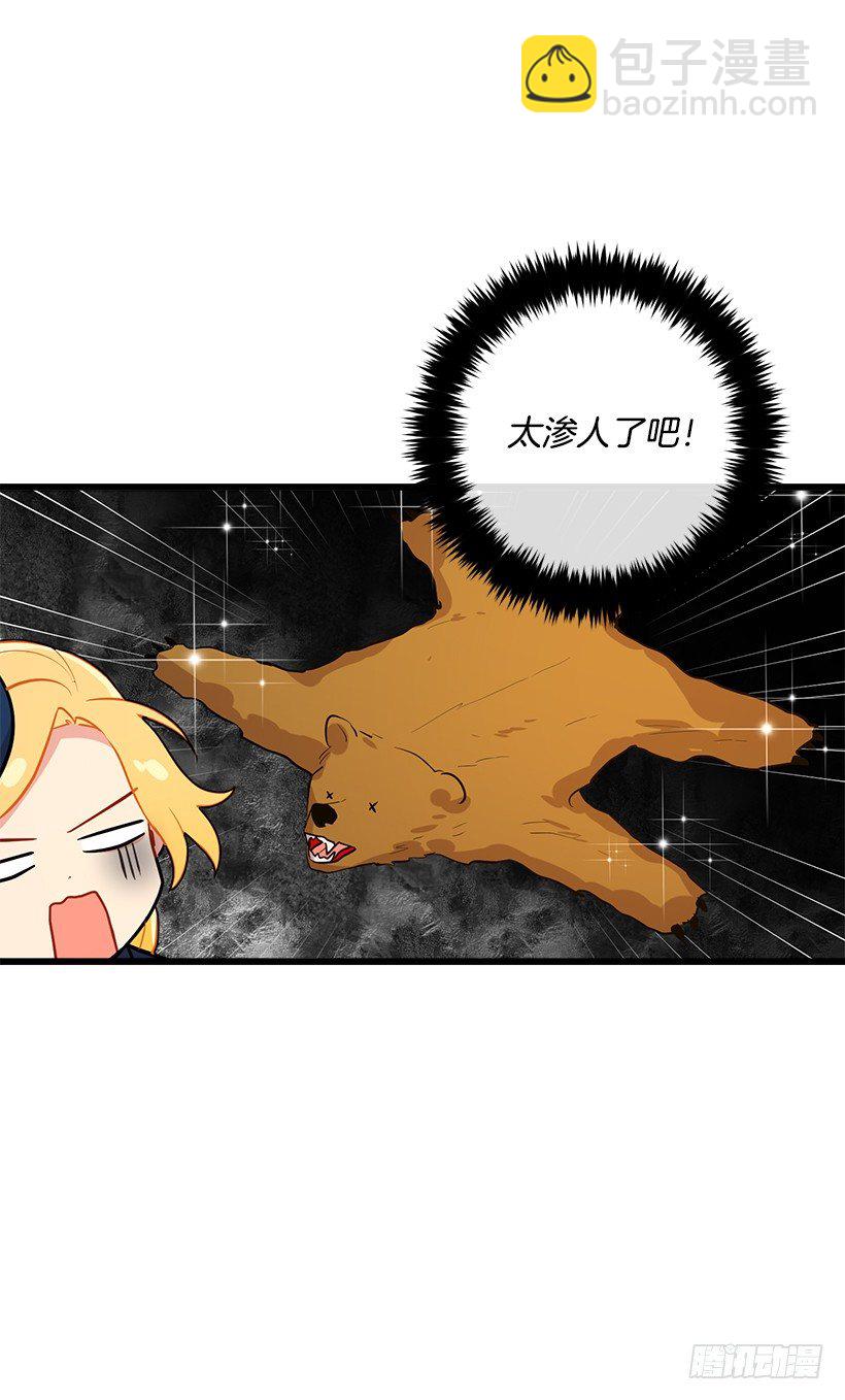 熊17