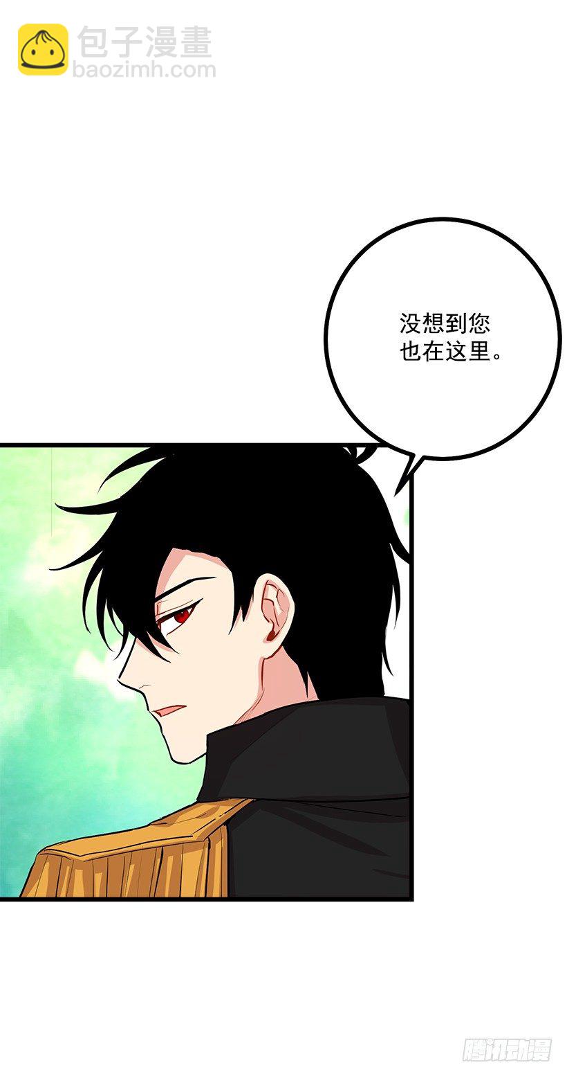 熊21