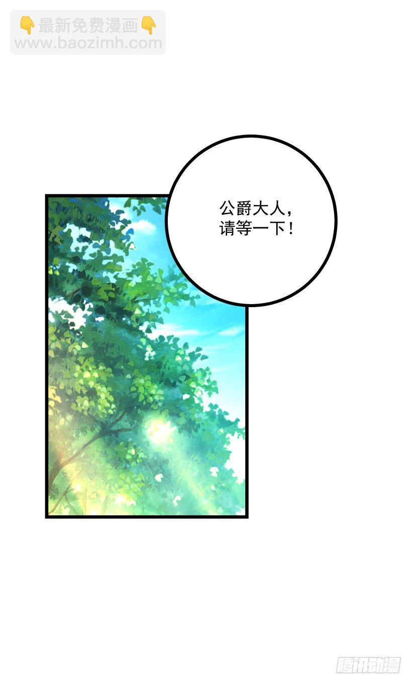 熊28