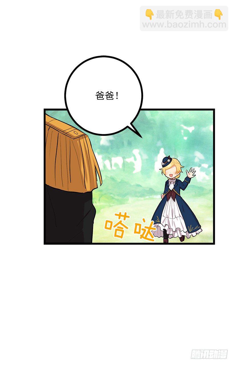 熊3