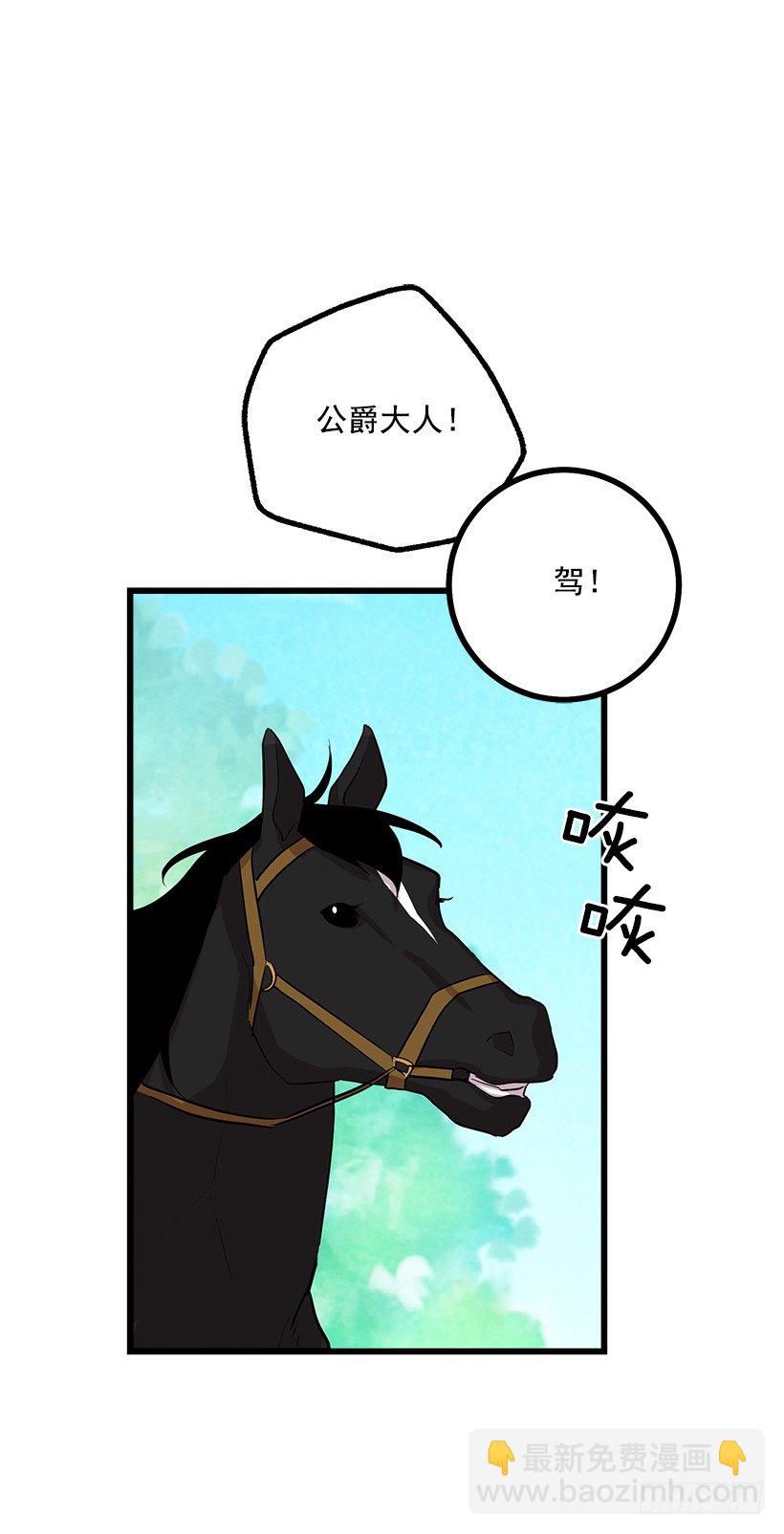 熊32