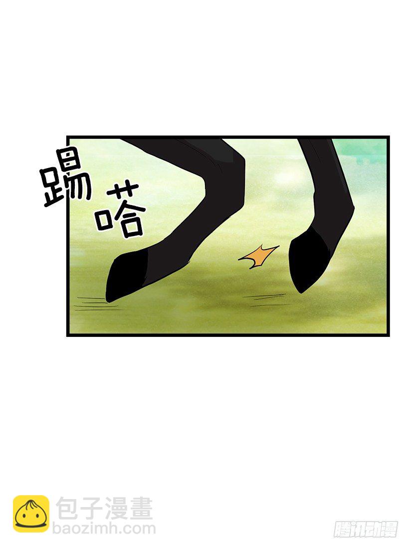 熊33