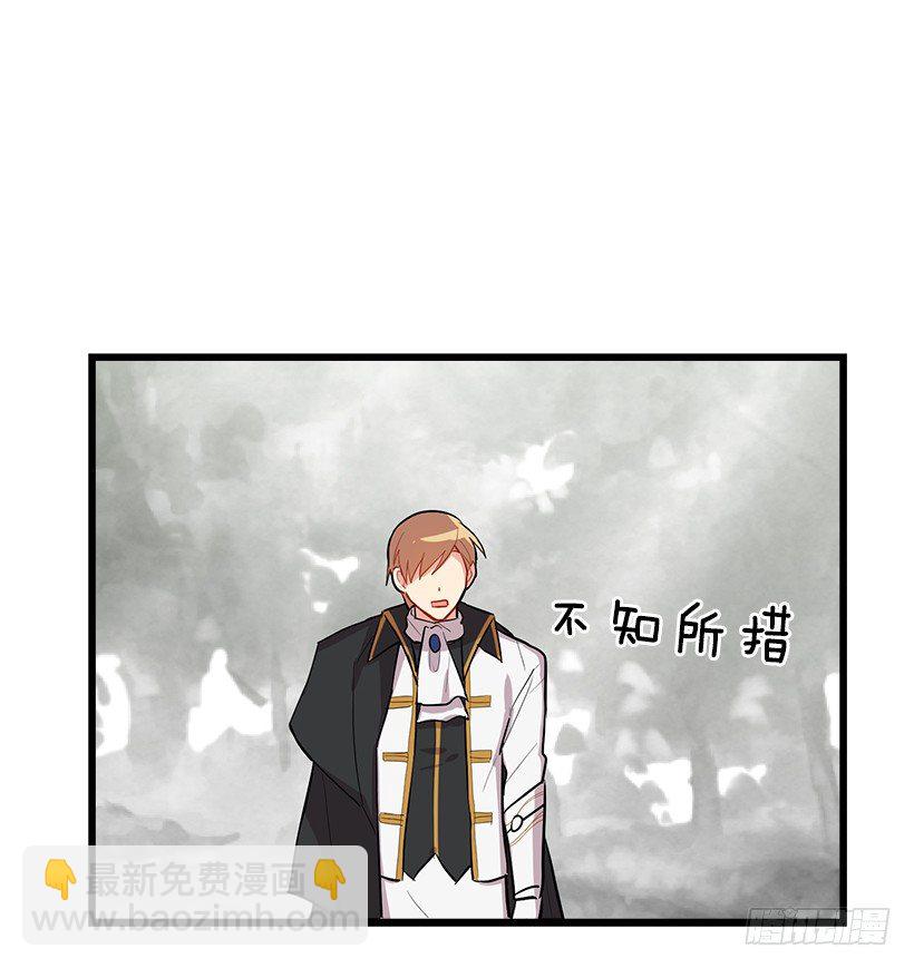 熊36